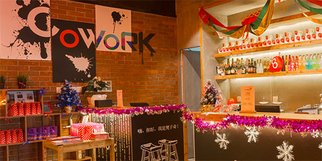 Beijing Co-working spaces: COWORK