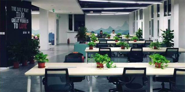 Beijing coworking space: MyDreamPlus